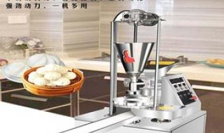 压面机多少钱一台 做饺子皮的机器多少钱